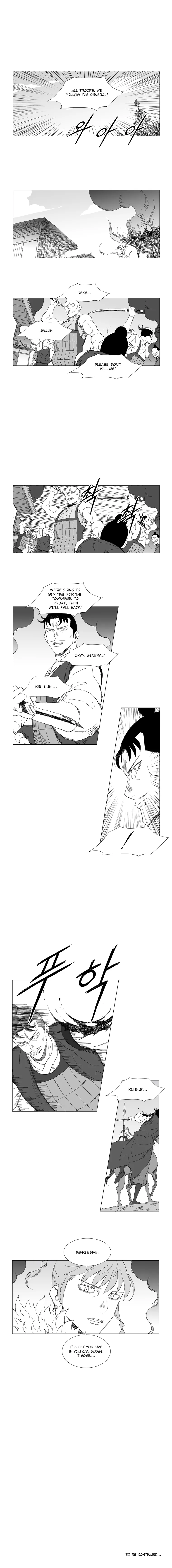 Read Mujang (en) Manga Online