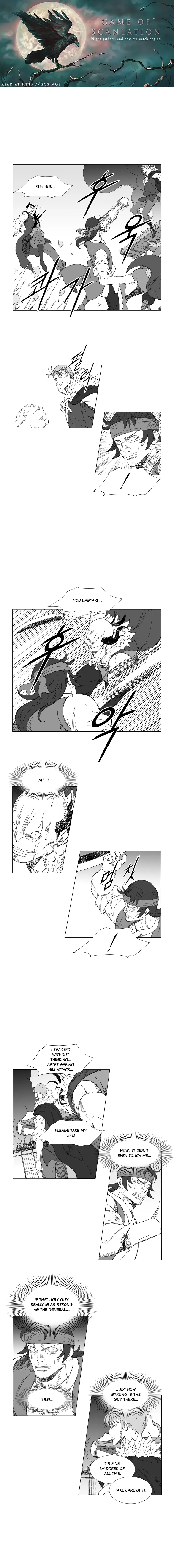 Read Mujang (en) Manga Online