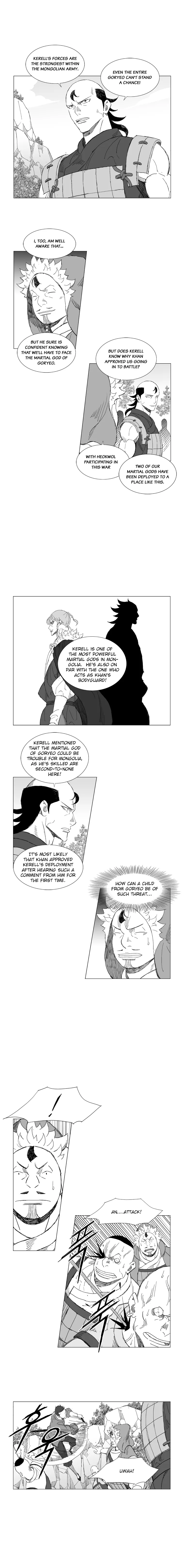 Read Mujang (en) Manga Online