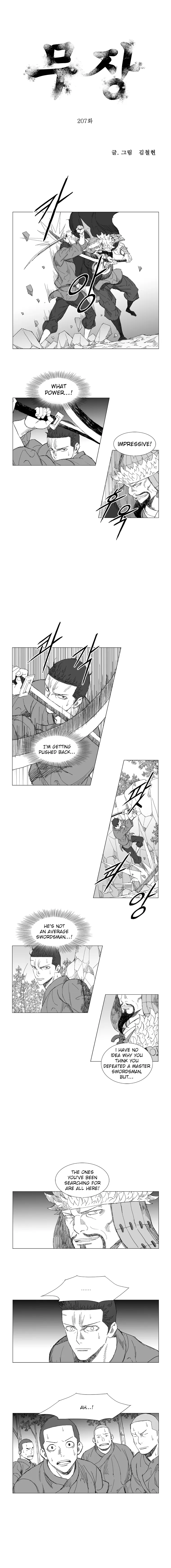 Read Mujang (en) Manga Online