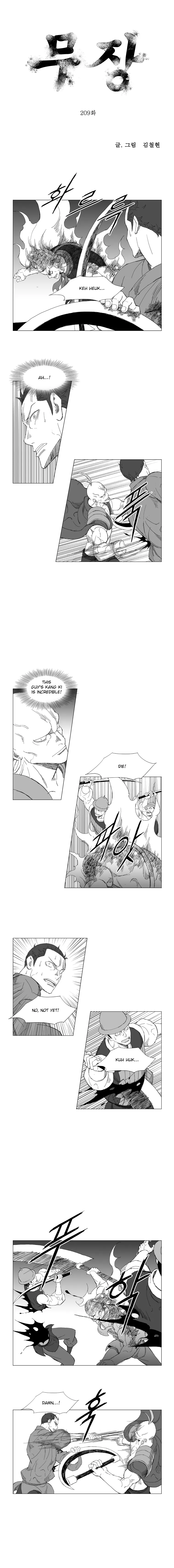 Read Mujang (en) Manga Online