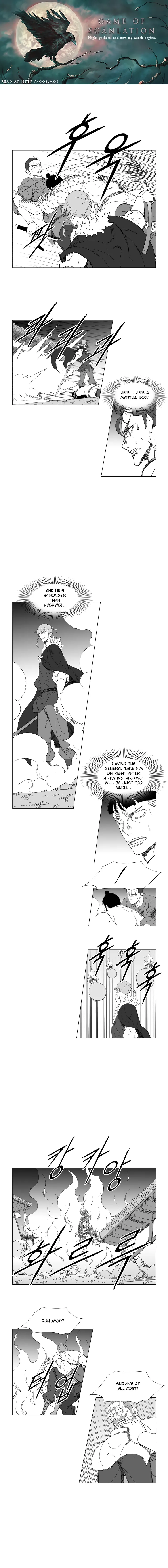 Read Mujang (en) Manga Online