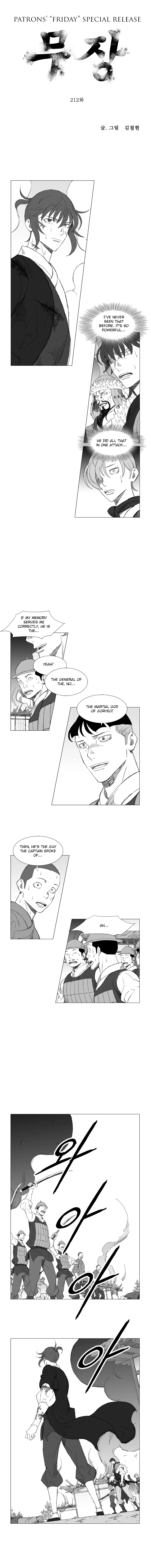 Read Mujang (en) Manga Online