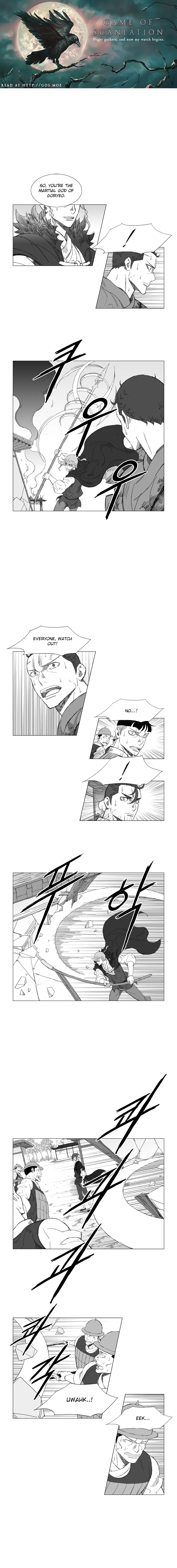 Read Mujang (en) Manga Online