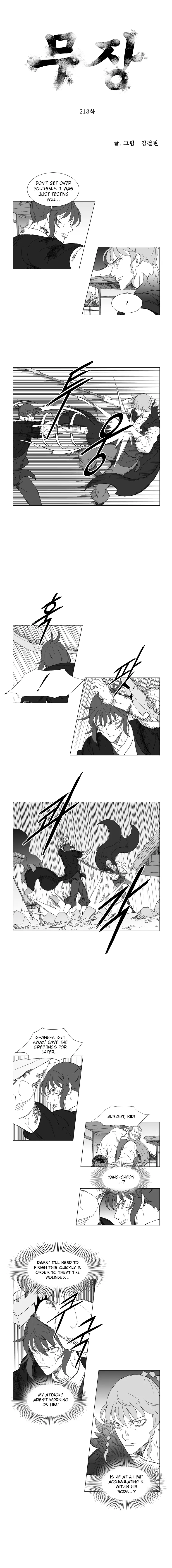 Read Mujang (en) Manga Online