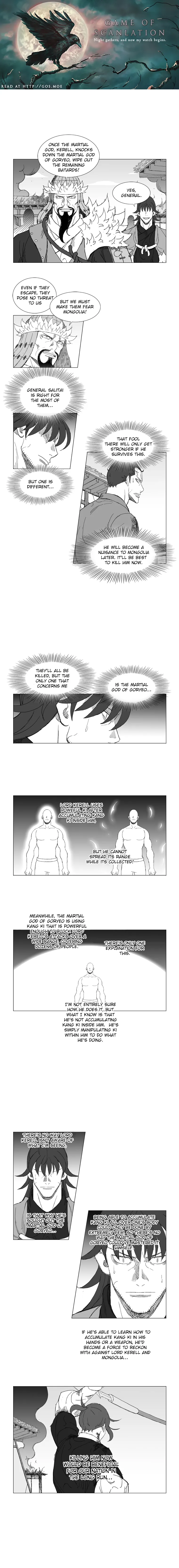 Read Mujang (en) Manga Online