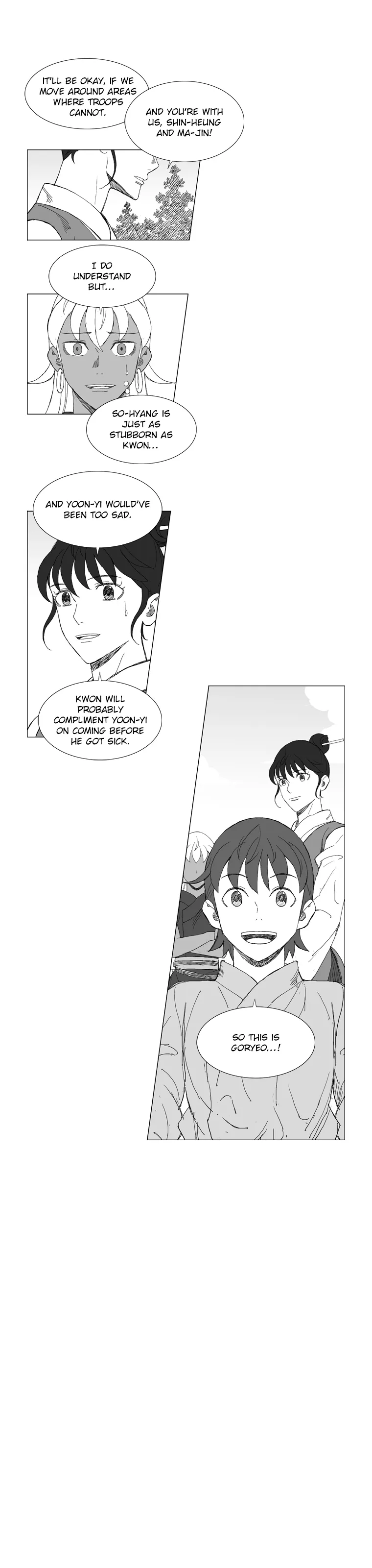 Read Mujang (en) Manga Online