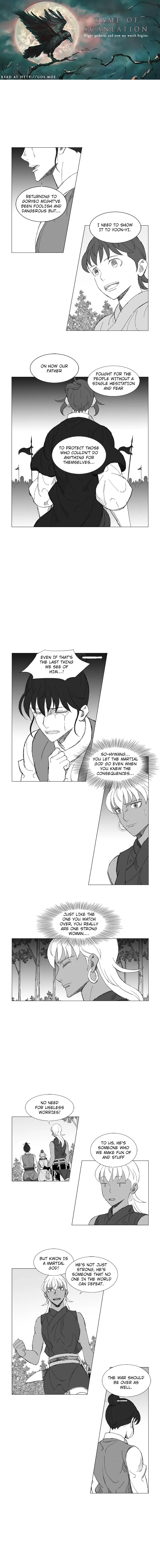 Read Mujang (en) Manga Online