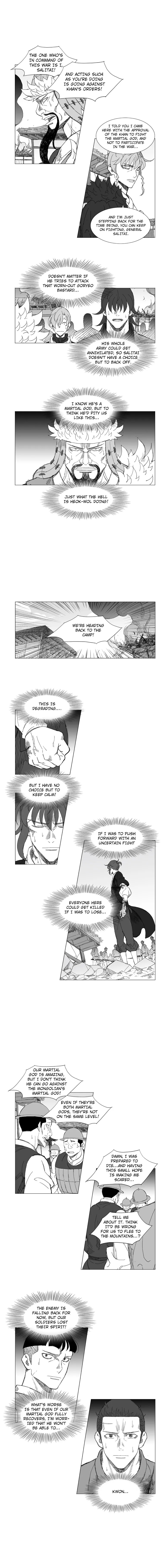 Read Mujang (en) Manga Online