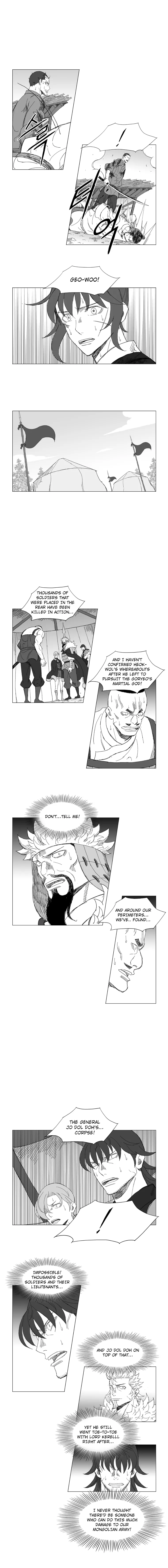 Read Mujang (en) Manga Online