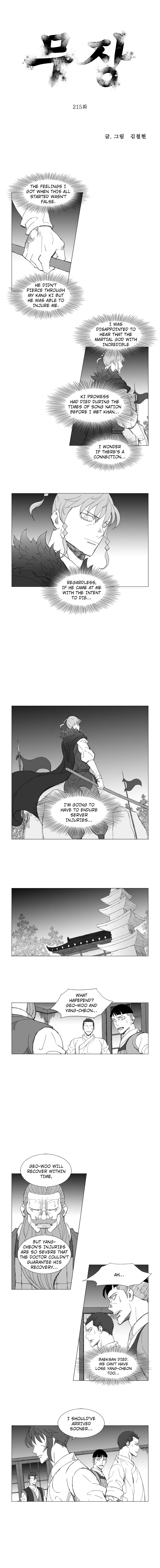 Read Mujang (en) Manga Online