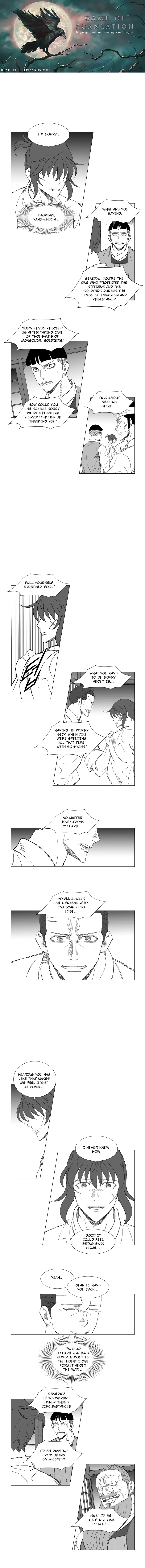 Read Mujang (en) Manga Online