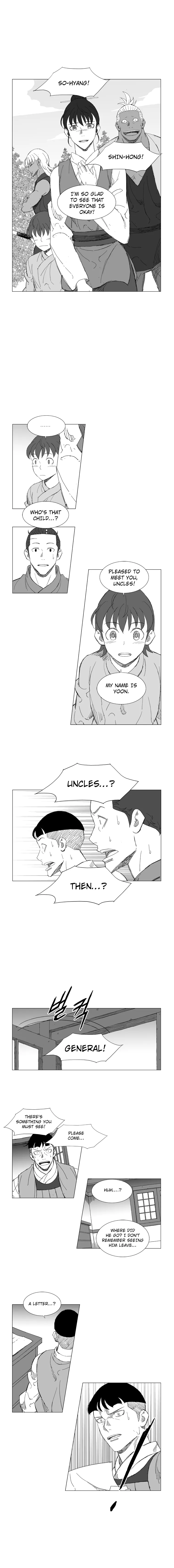 Read Mujang (en) Manga Online