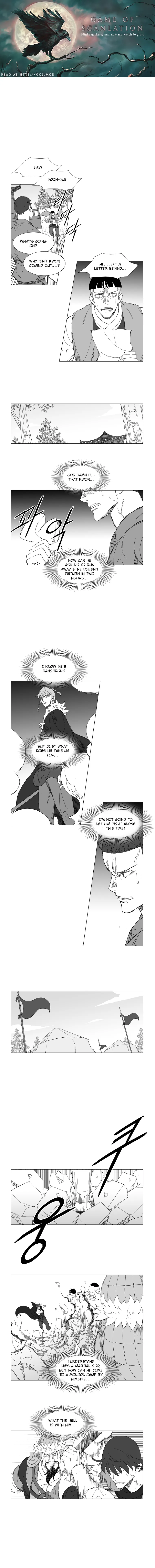 Read Mujang (en) Manga Online