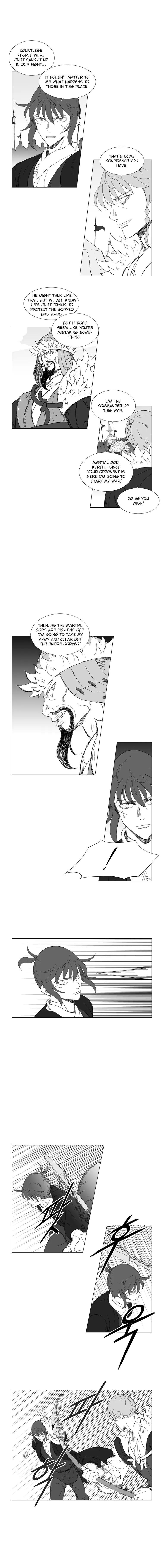 Read Mujang (en) Manga Online