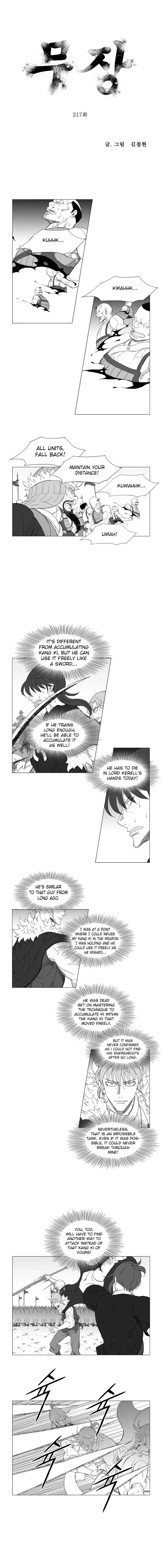 Read Mujang (en) Manga Online