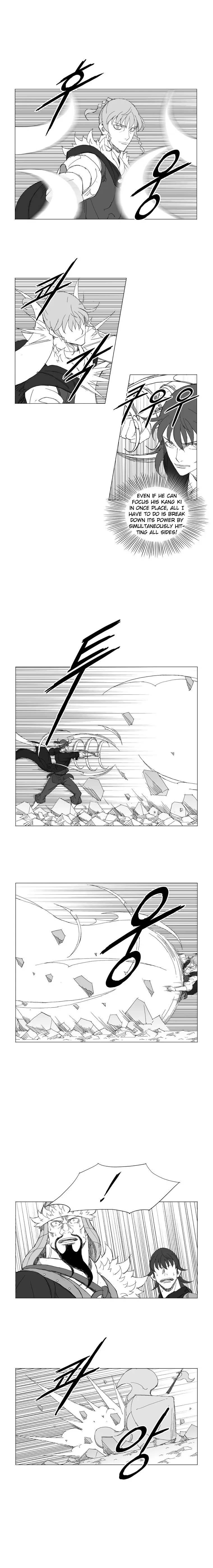 Read Mujang (en) Manga Online