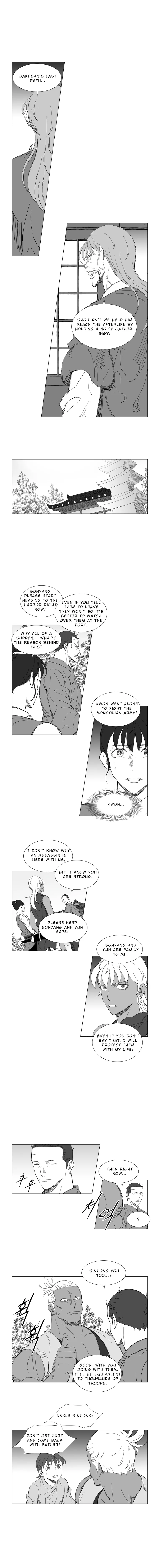 Read Mujang (en) Manga Online