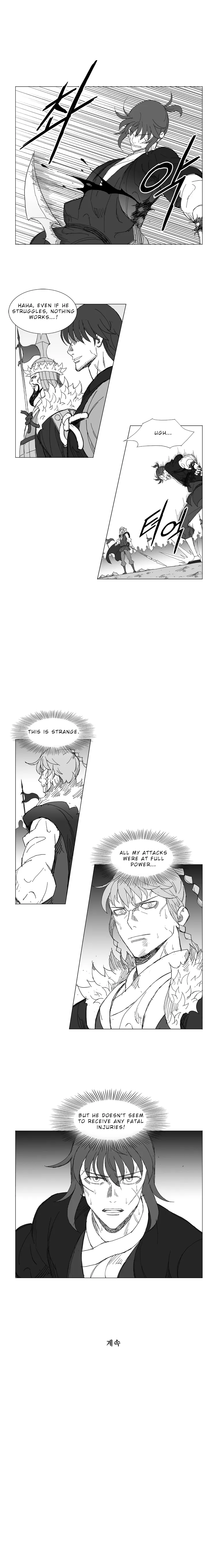 Read Mujang (en) Manga Online