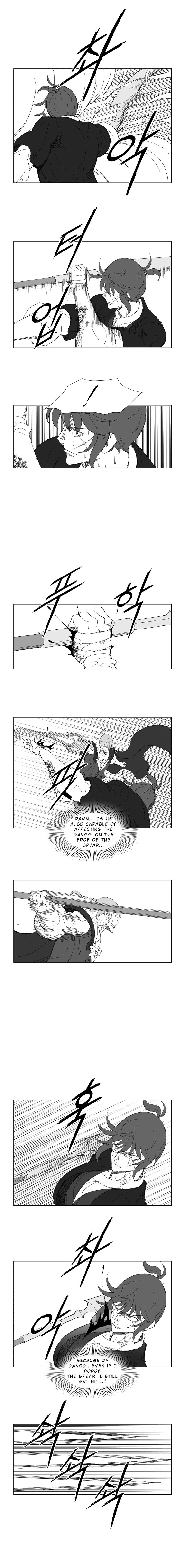 Read Mujang (en) Manga Online