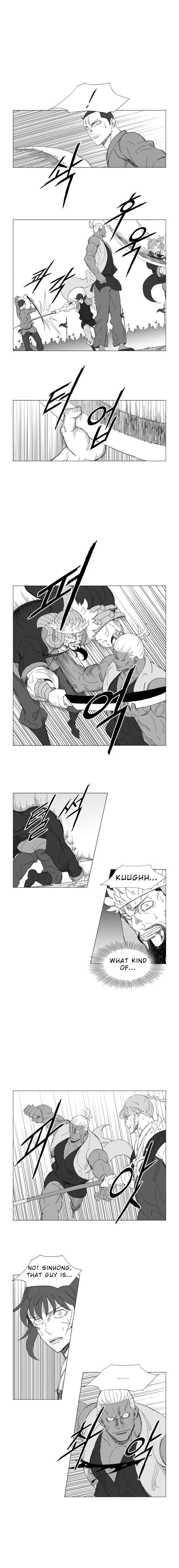 Read Mujang (en) Manga Online