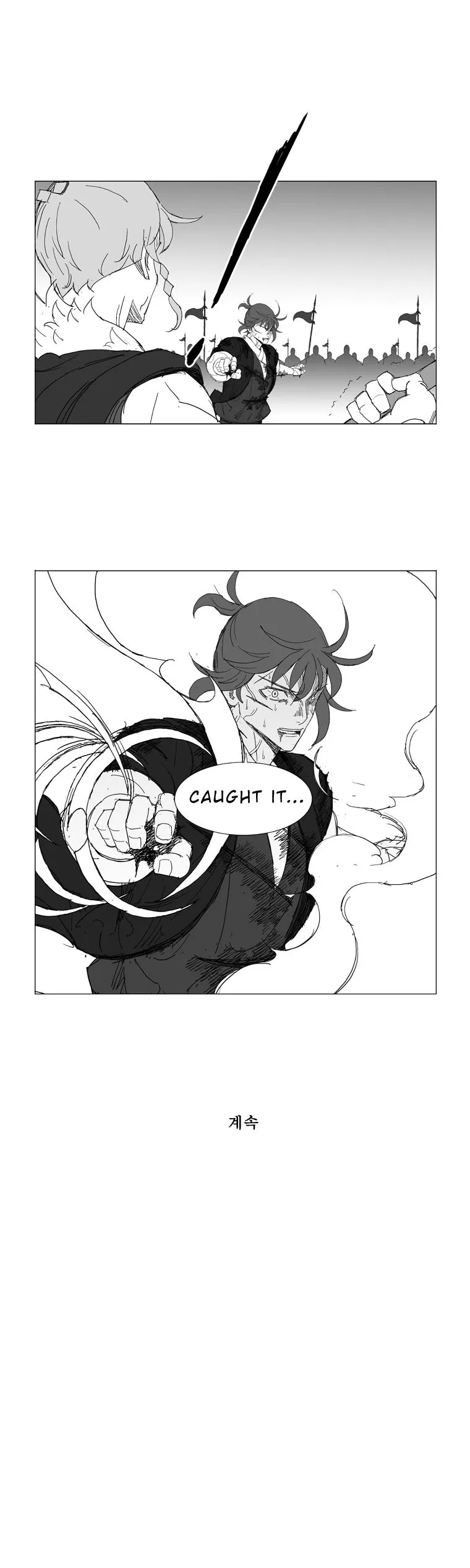 Read Mujang (en) Manga Online