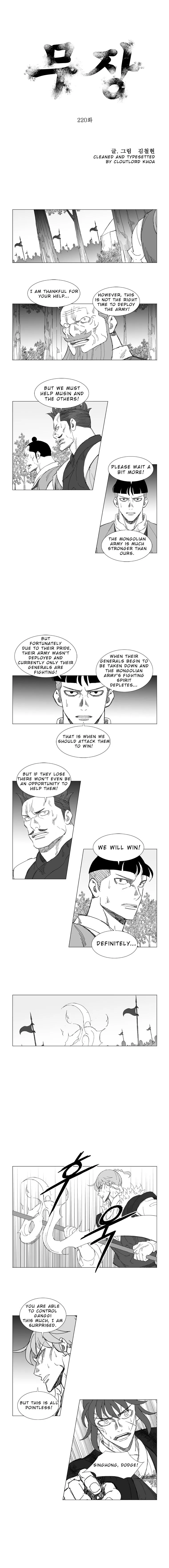 Read Mujang (en) Manga Online