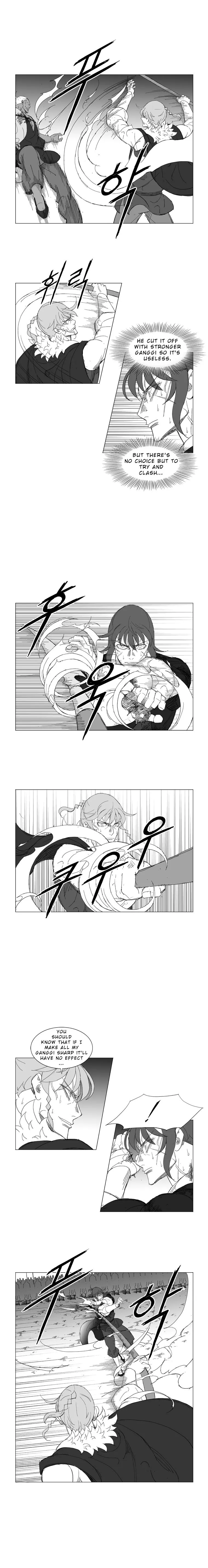 Read Mujang (en) Manga Online