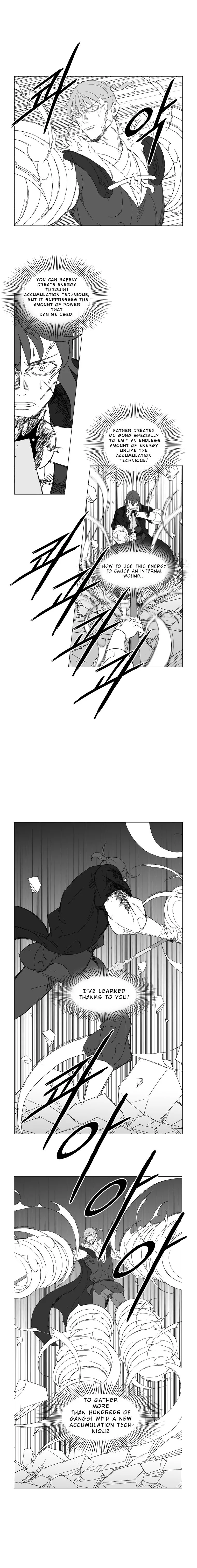 Read Mujang (en) Manga Online