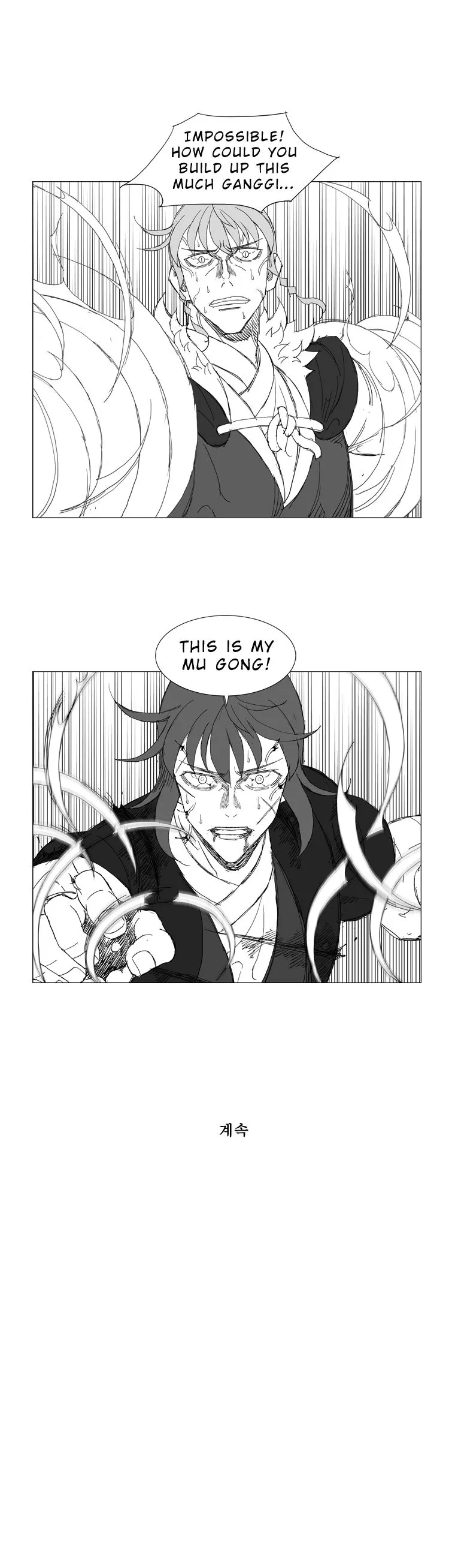 Read Mujang (en) Manga Online