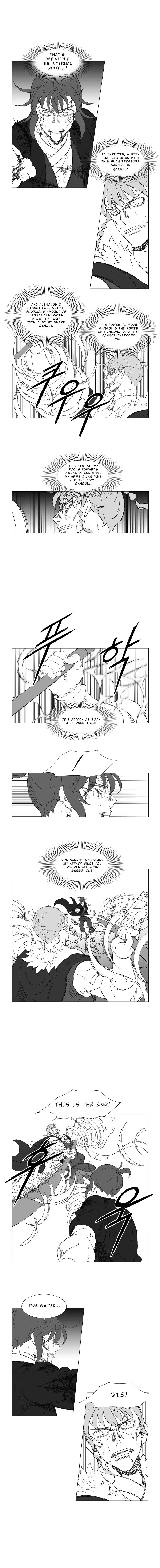 Read Mujang (en) Manga Online