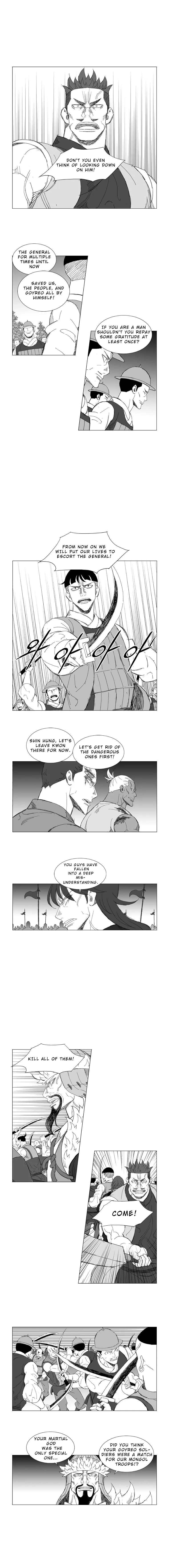 Read Mujang (en) Manga Online