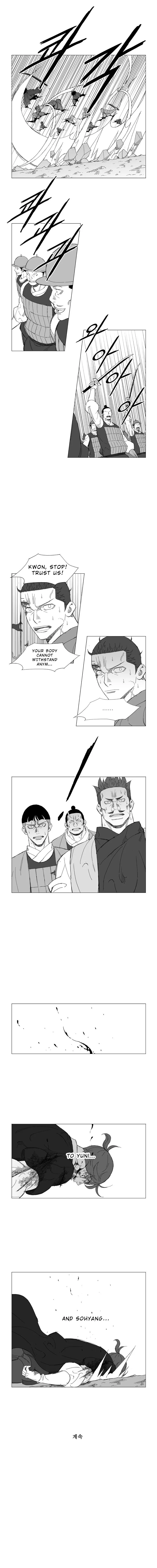 Read Mujang (en) Manga Online