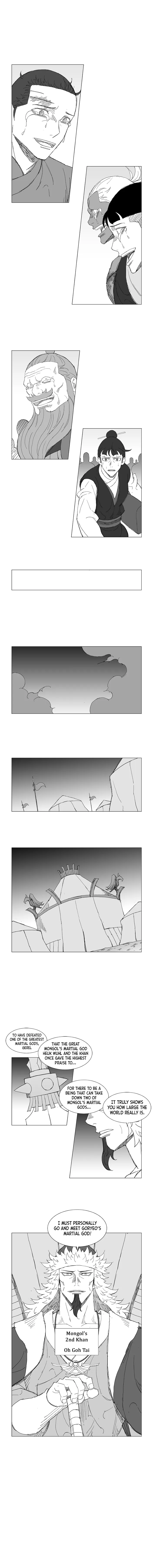 Read Mujang (en) Manga Online