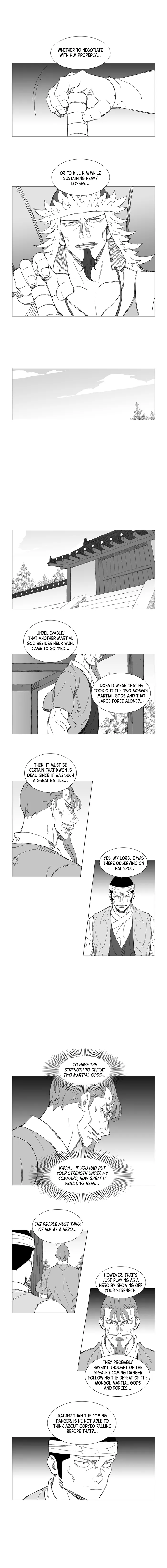 Read Mujang (en) Manga Online