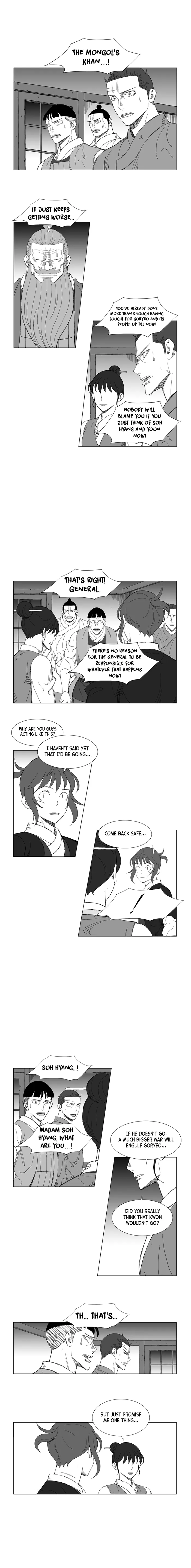 Read Mujang (en) Manga Online