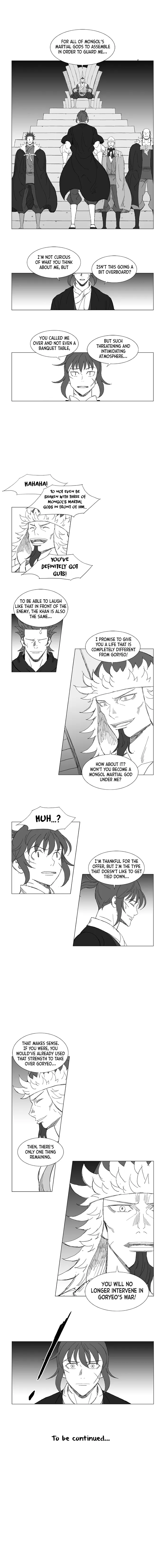 Read Mujang (en) Manga Online