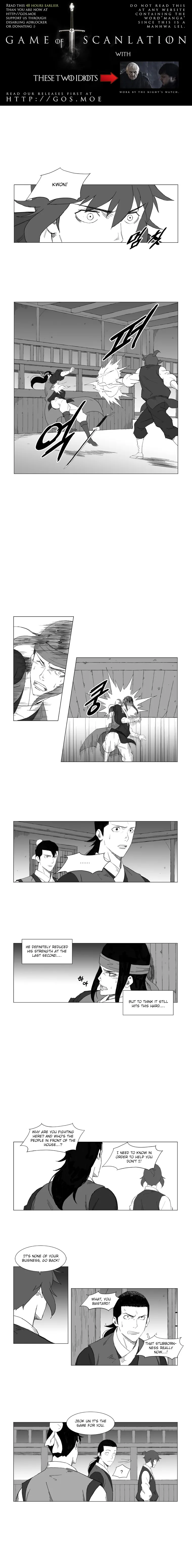 Read Mujang (en) Manga Online