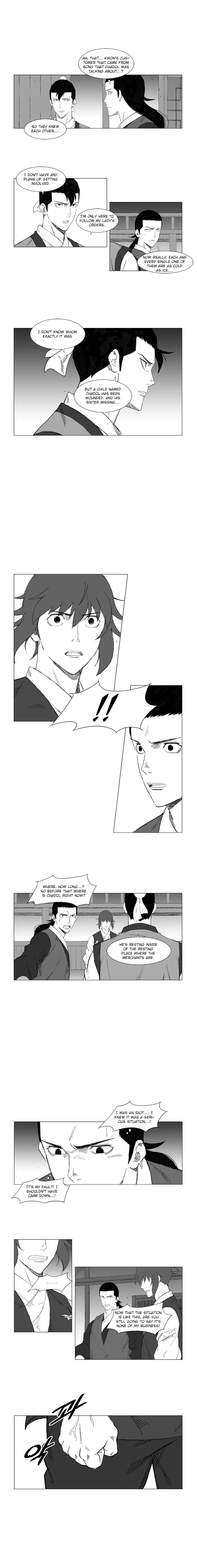 Read Mujang (en) Manga Online