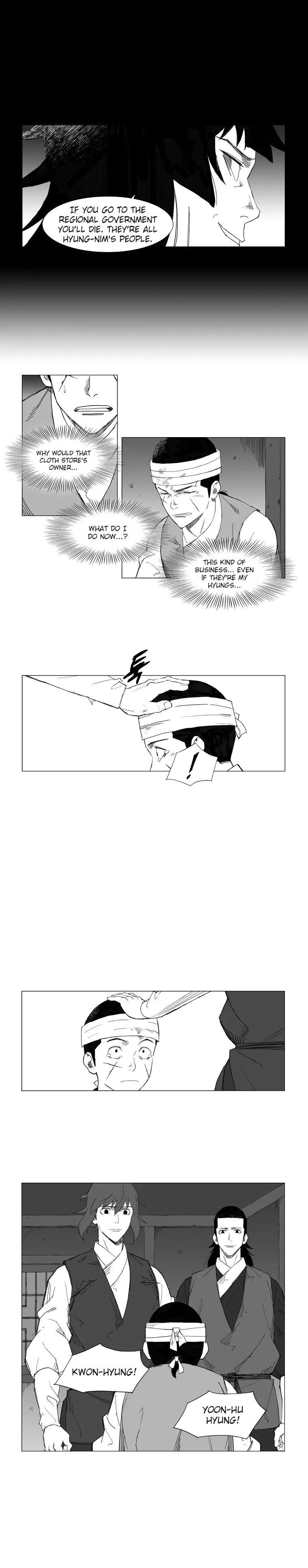 Read Mujang (en) Manga Online