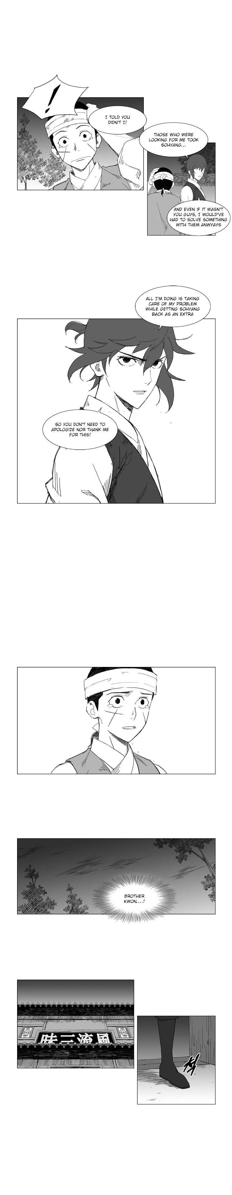 Read Mujang (en) Manga Online