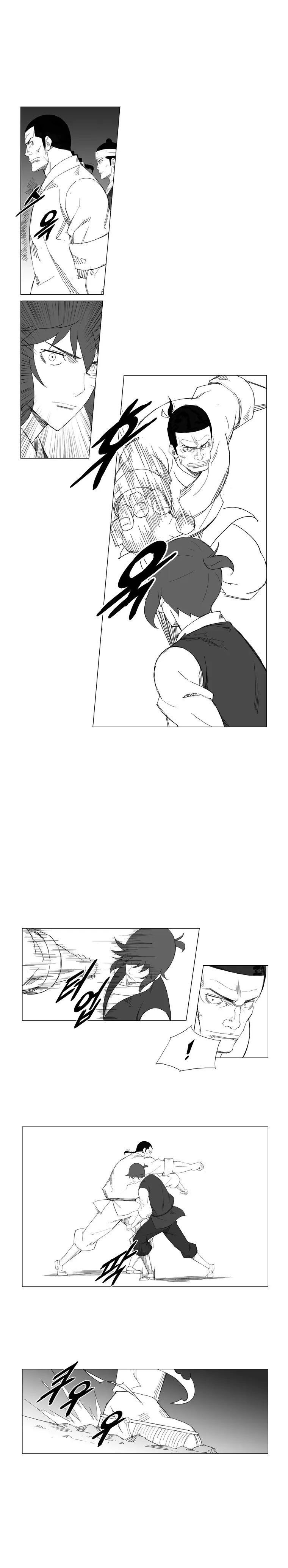 Read Mujang (en) Manga Online