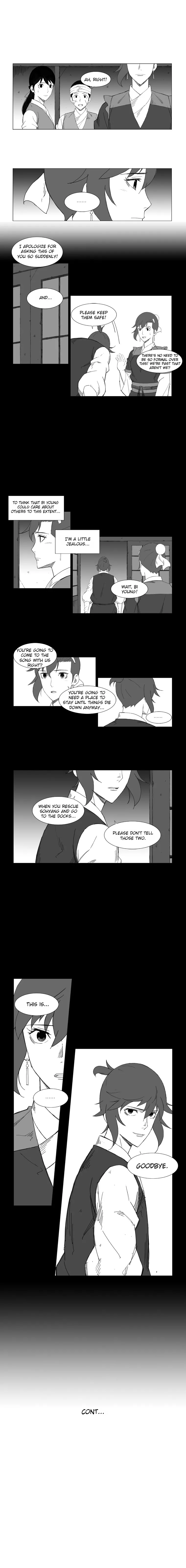 Read Mujang (en) Manga Online