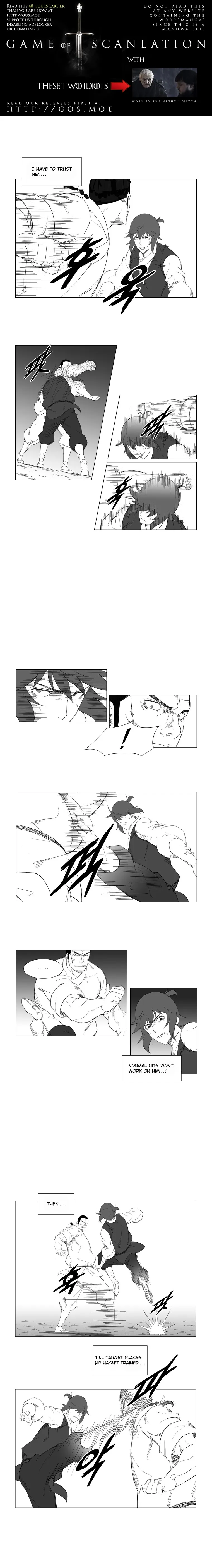 Read Mujang (en) Manga Online