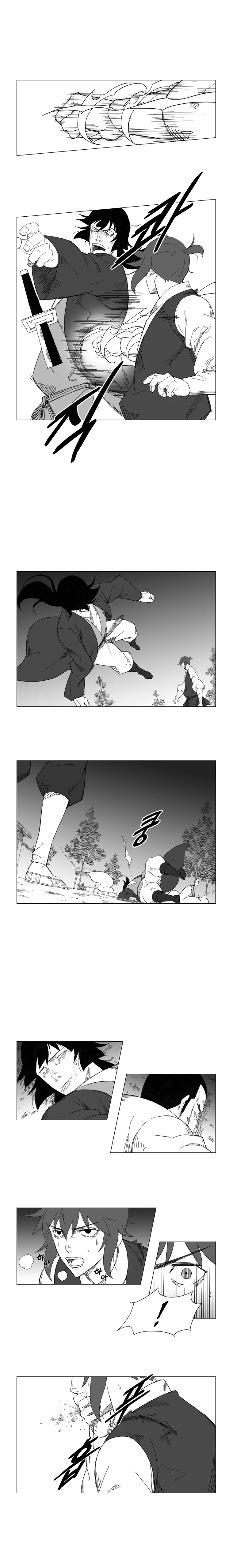 Read Mujang (en) Manga Online