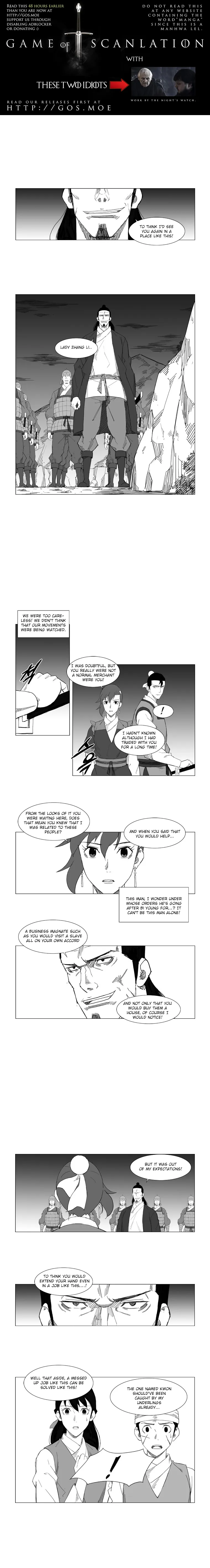 Read Mujang (en) Manga Online