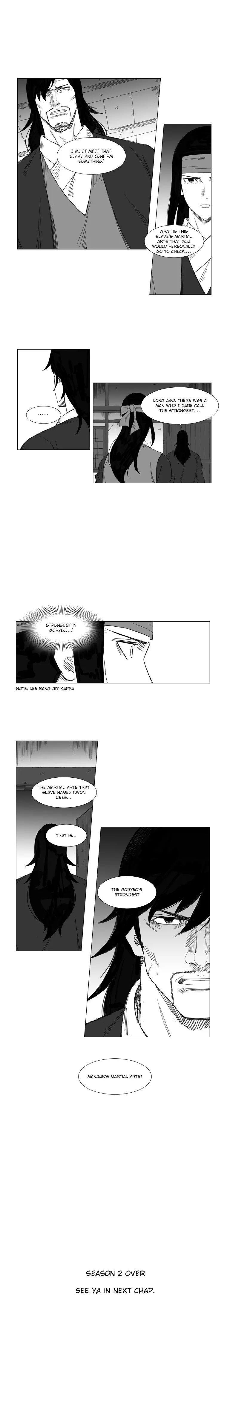 Read Mujang (en) Manga Online