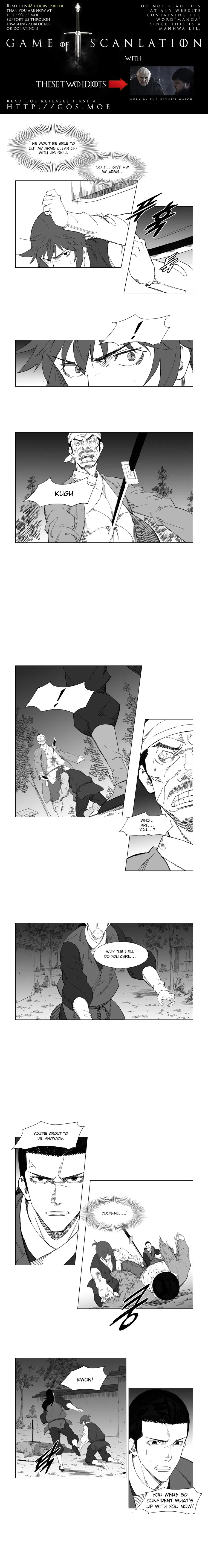 Read Mujang (en) Manga Online