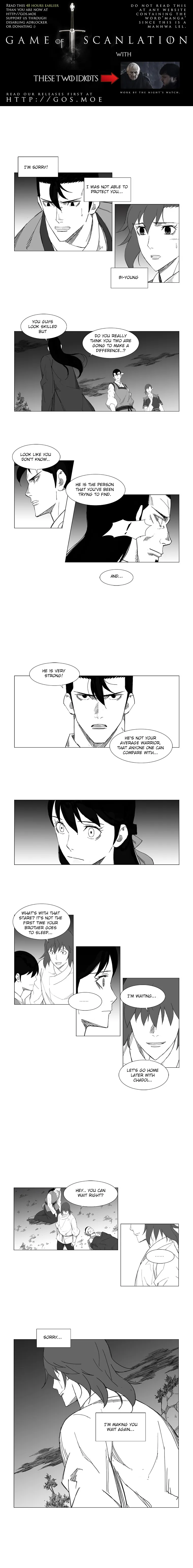 Read Mujang (en) Manga Online