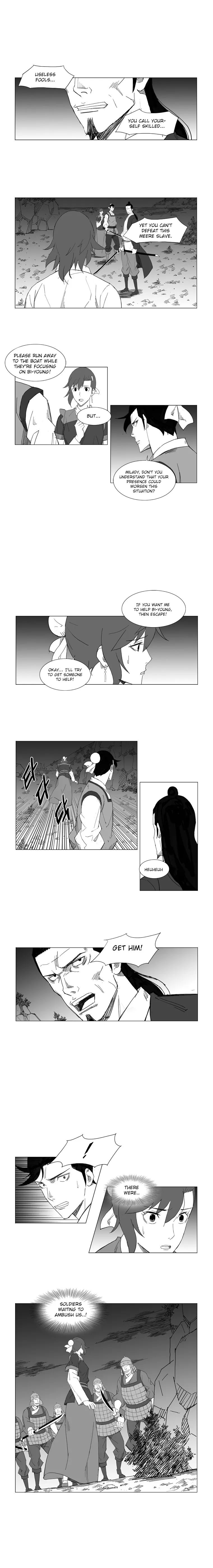 Read Mujang (en) Manga Online